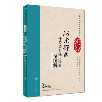 ��������ᘾ������R����(j��ng)�(y��n)ȫ�D�⣨����ֵ��