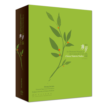 ���ñ��ݲ�ɫ�D�V��Ӣ�İ棩(�ڶ���)