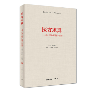 �t(y��)�����桤���м��R�C�Ʒ�ּҪ