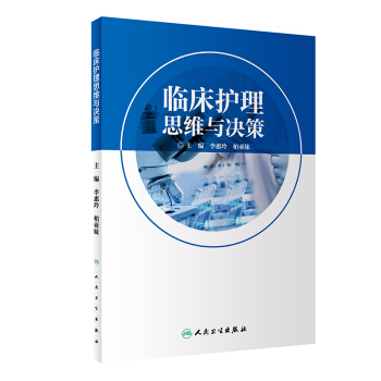 �R���o��˼�S�c�Q��