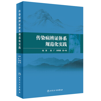 ��Ⱦ�����C�wϵҎ(gu��)�������`