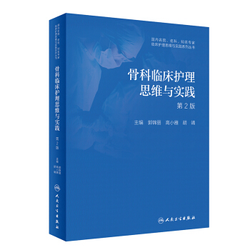 �ǿ��R���o(h��)��˼�S�c��(sh��)�`����2�棩