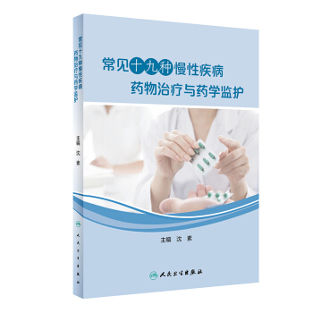 ��Ҋʮ�ŷN���Լ���ˎ���ί��cˎ�W(xu��)�O(ji��n)�o