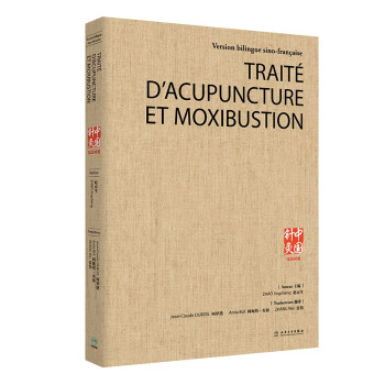 �Ї�ᘾģ��h�����գ������g�棩