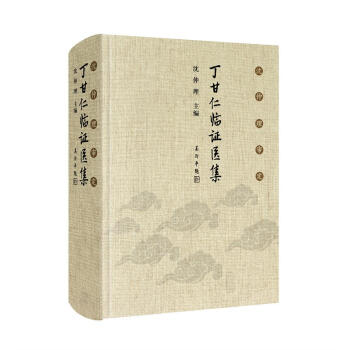 �����팏���������R�C�t(y��)��