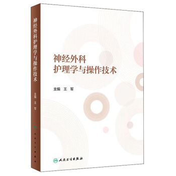 ��(j��ng)����o(h��)��W(xu��)�c�������g(sh��)