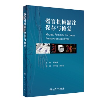 ���ٙC(j��)е��ע�����c�ޏ�(f��)