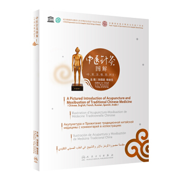 ���t(y��)ᘾĈD�⣨��Ӣ���������ģ�