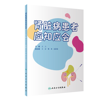 �I�K�����ߑ�(y��ng)֪��(y��ng)��