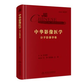 ���AӰ���t(y��)�W������Ӱ��W��������ֵ��