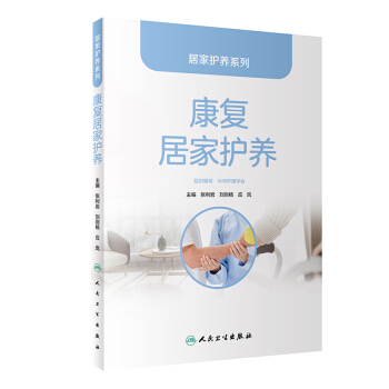 ���;Ӽ��o�B(y��ng)/�Ӽ��o�B(y��ng)ϵ��