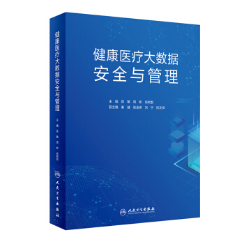 �����t(y��)����(sh��)��(j��)��ȫ�c����