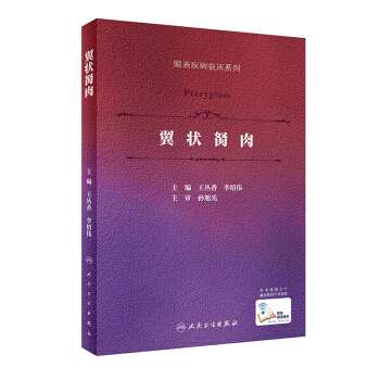 �������⣨�۱������R��ϵ�� ��������ֵ��