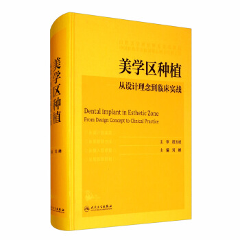 ���W(xu��)�^(q��)�Nֲ�����O(sh��)Ӌ(j��)����R����(sh��)��(zh��n)������ֵ��