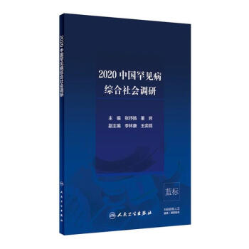 2020�Ї���Ҋ���C������{(di��o)��