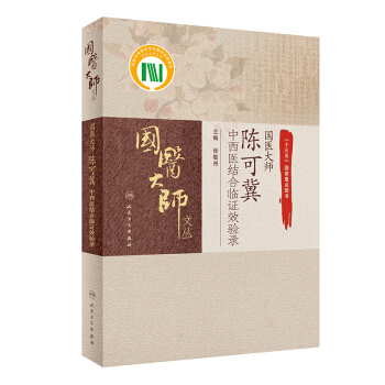 ��(gu��)�t(y��)��ꐿɼ������t(y��)�Y(ji��)���R�CЧ�(y��n)�