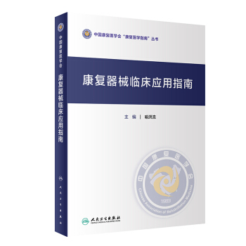 ������е�R������ָ��