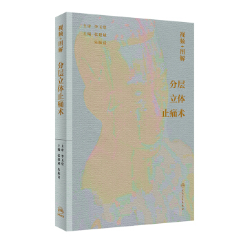 ҕ�l+�D��֌����wֹʹ�g(sh��)������ֵ��