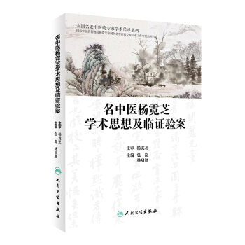 �����t(y��)����֥�W(xu��)�g(sh��)˼�뼰�R�C򞰸