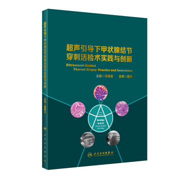 �������¼נ��ٽY(ji��)��(ji��)���̻�z�g(sh��)���`�c��(chu��ng)�£�����ֵ��