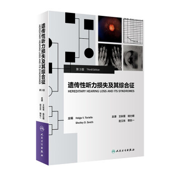 �z���� (t��ng)���pʧ����C���������g�棩