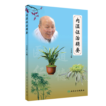 ��(n��i)���C��݋Ҫ