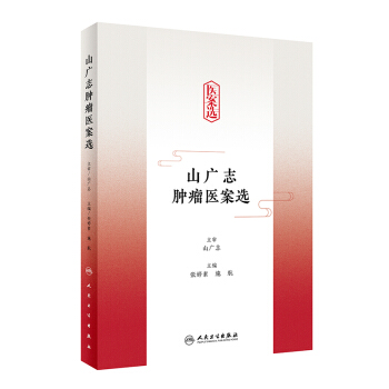 ɽ�V־�[���t(y��)���x