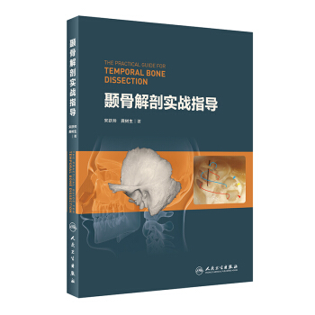 �D�ǽ��ʌ�(sh��)��(zh��n)ָ��(d��o)