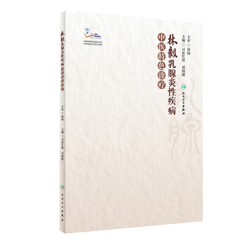 �����������Լ������t(y��)��ɫ�\��������ֵ��