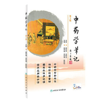 ��ˎ�W�Pӛ����3��/����ֵ��