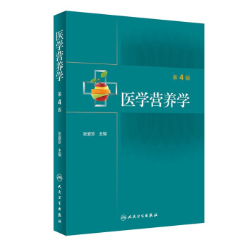 �t(y��)�W(xu��)�I(y��ng)�B(y��ng)�W(xu��)����4�棩