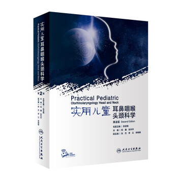 ���Ã�ͯ�����ʺ��^�i�ƌW(xu��)����2��/����ֵ��