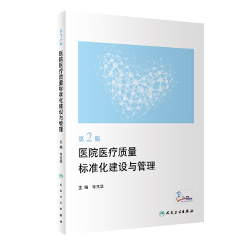 �t(y��)Ժ�t(y��)���|(zh��)����(bi��o)��(zh��n)�����O(sh��)�c��������2��/����ֵ��