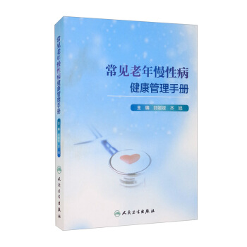 ��Ҋ�������Բ����������փԣ�3��