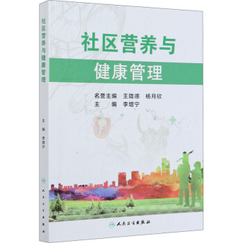 ��^(q��)�I(y��ng)�B(y��ng)�c��������2