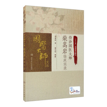 ���\��(gu��)�t(y��)�󎟲��Ԏr�R����(sh��)䛣�����ֵ��