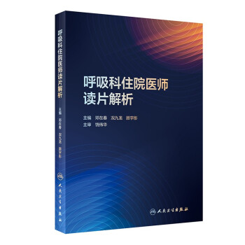 ������סԺ�t(y��)���xƬ����