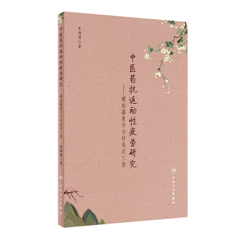 ���t(y��)ˎ���\����ƣ���о������������(f��)���cᘾ�������