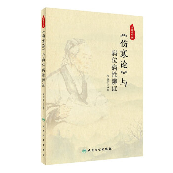 ������Փ���c��λ���Ա��C