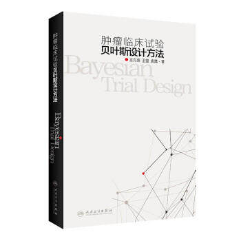 �[���R��ԇ�(y��n)ؐ�~˹�O(sh��)Ӌ(j��)����