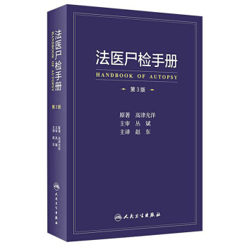 ���t(y��)ʬ�z�փԣ���3�棨���g�棩