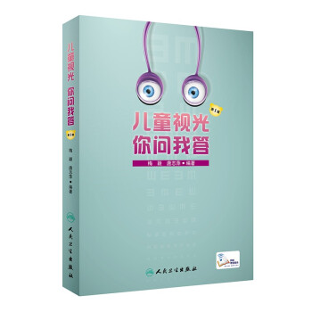 ��ͯҕ�� �㆖(w��n)�Ҵ� ��1݋������ֵ��