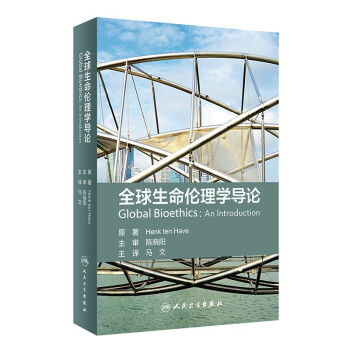 ȫ����������W(xu��)��(d��o)Փ�����g�棩