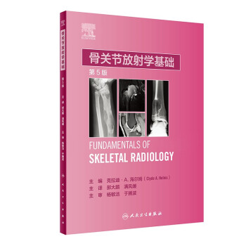 ���P(gu��n)��(ji��)����W(xu��)���A(ch��)����5��/���g�棩