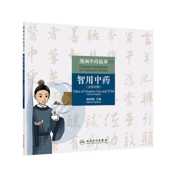 ������ˎ����ϵ�С���������ˎ���hӢ��(du��)�գ�