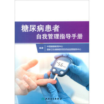 ���򲡻������ҹ���ָ��(d��o)�փ�(c��)