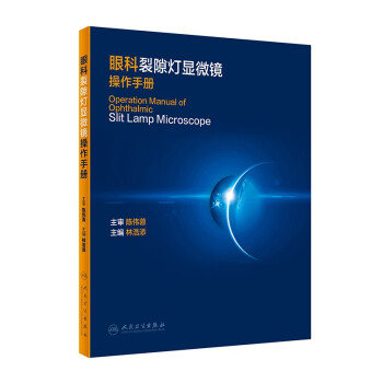 �ۿ���϶���@΢�R�����փ�(c��)