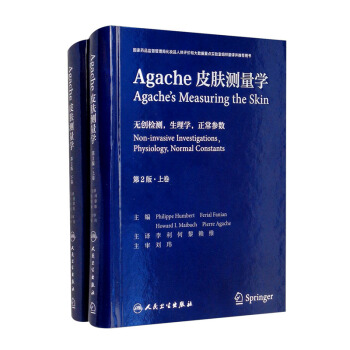 AgacheƤ�w�y(c��)���W(xu��)����2��/���g�棩��ȫ2����