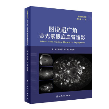 �D�f���V�ǟɹ����۵�Ѫ����Ӱ���D�f�ۿ�ϵ�У�