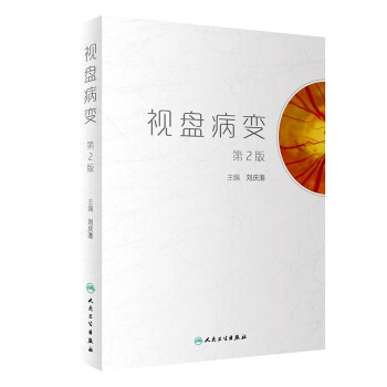 ҕ�P��׃����2�棩